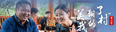 mflwodc1218-3.jpg