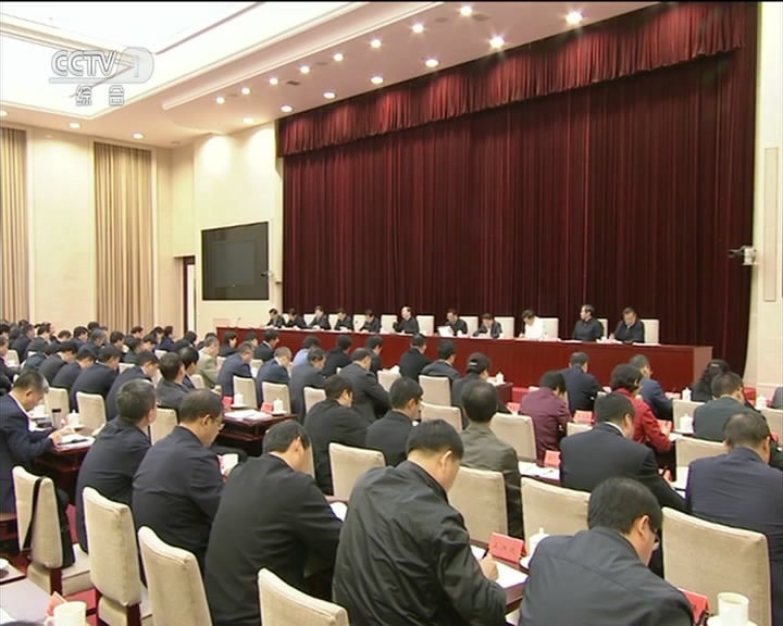黄坤明出席建设新时代365bet是合法的_365体育是哪个国家的_beat365在线体育正规吗实践中[00_00_02][20181013-103055-0].JPG