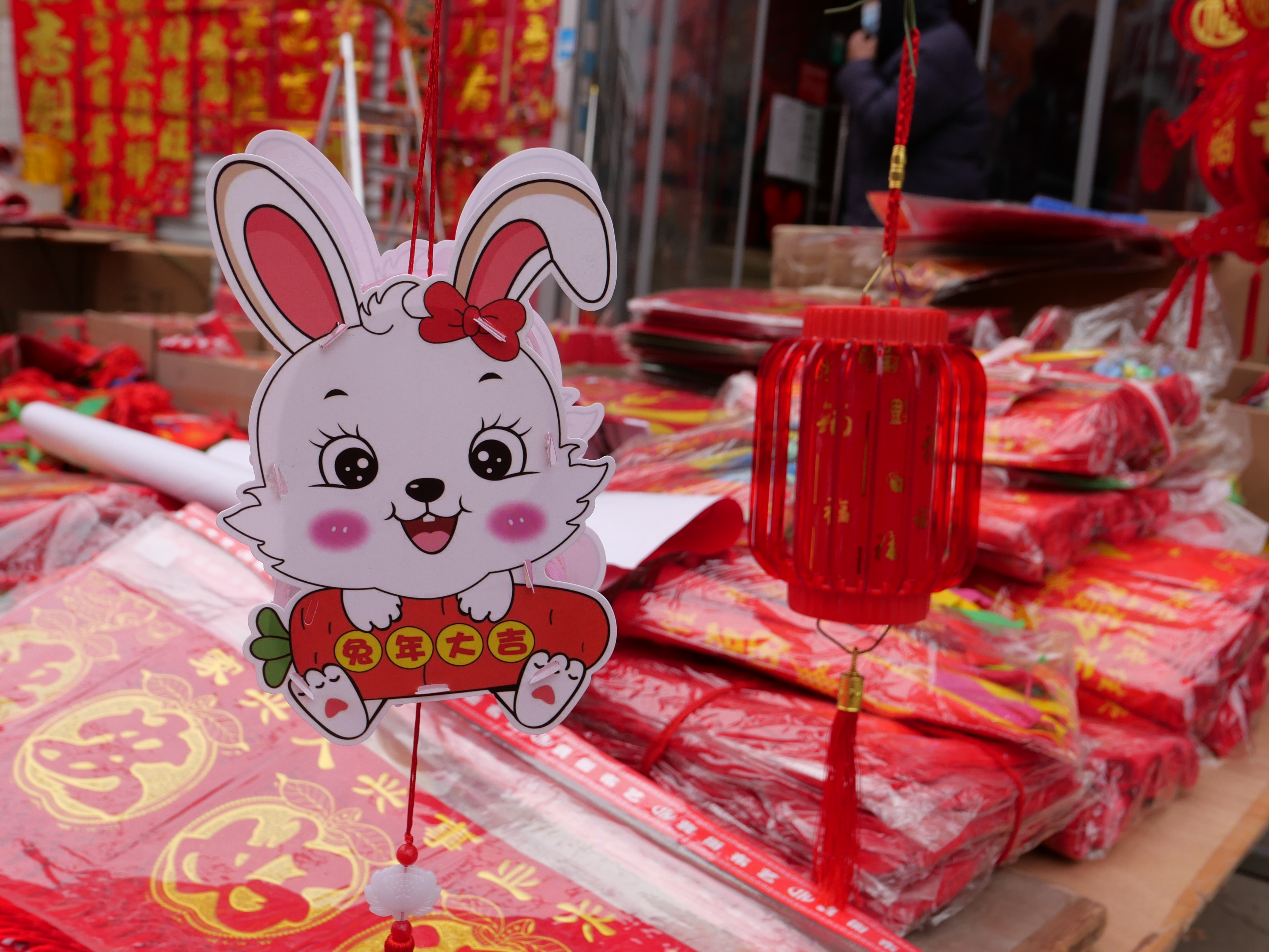 微信图片_20230113172257.jpg